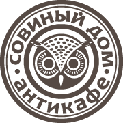 <strong>FIRST RUSSIAN OWL ANTICAFE “OWL HOUSE”</strong>
